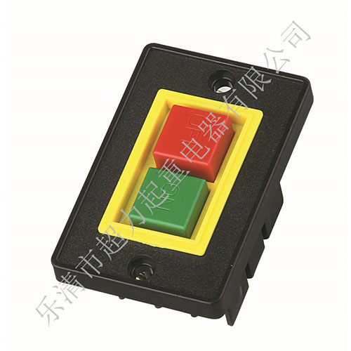 QCS1起動開關(guān)