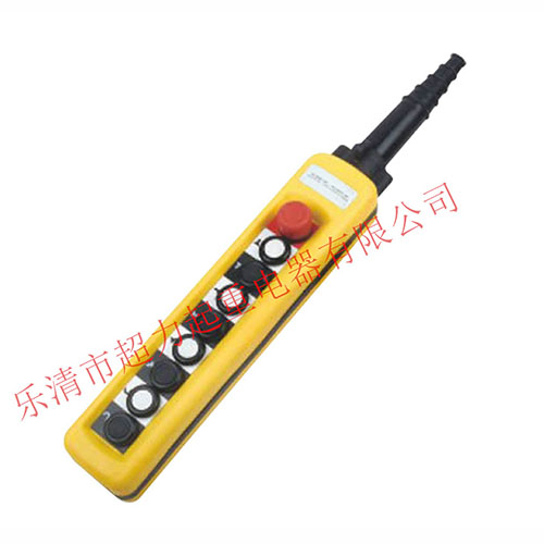 COB-74H/COB-74HS/COB-74BHS